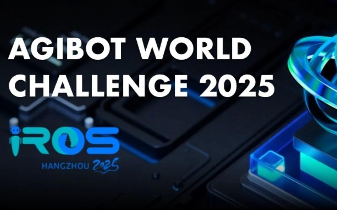 jiuyou.com九游主办｜全球顶尖机器人赛事AgiBot World Challenge@IRO...